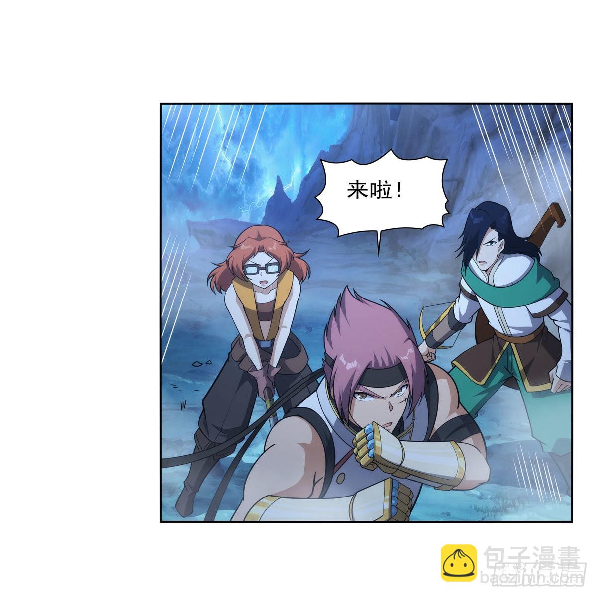 第293话 死透(1/2)-第296话