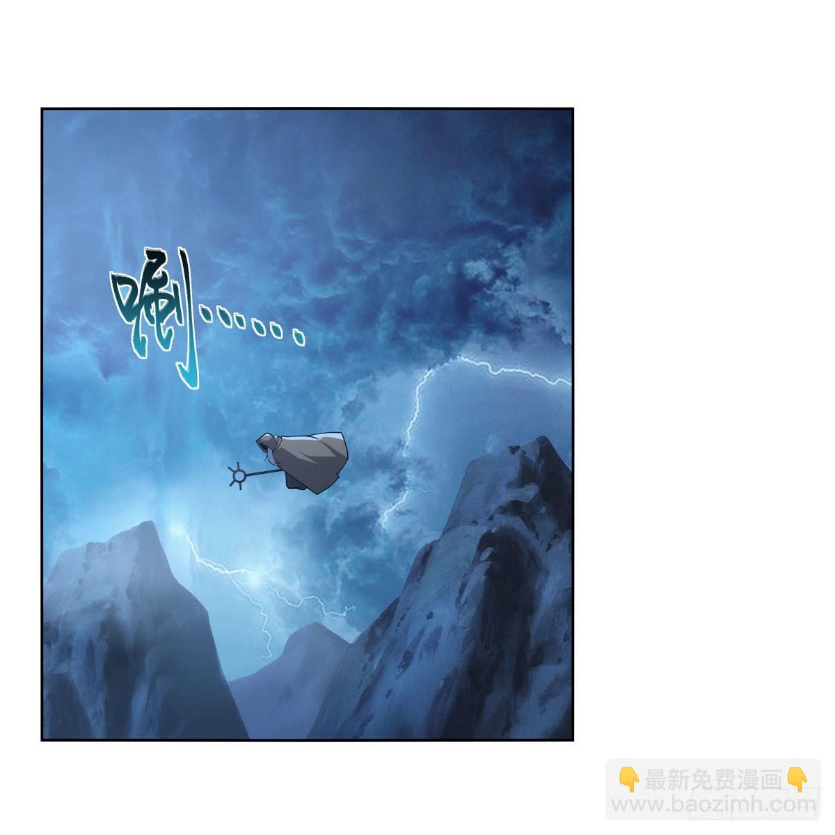 第293话 死透(1/2)-第296话