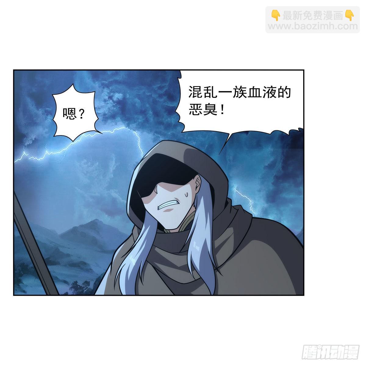 第293话 死透(1/2)-第296话