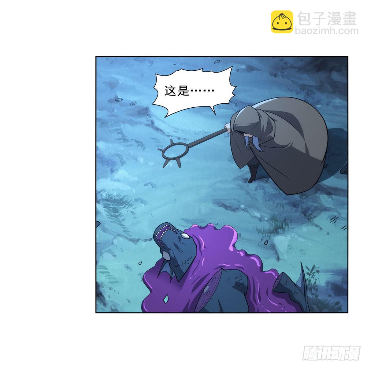 第293话 死透(1/2)-第296话