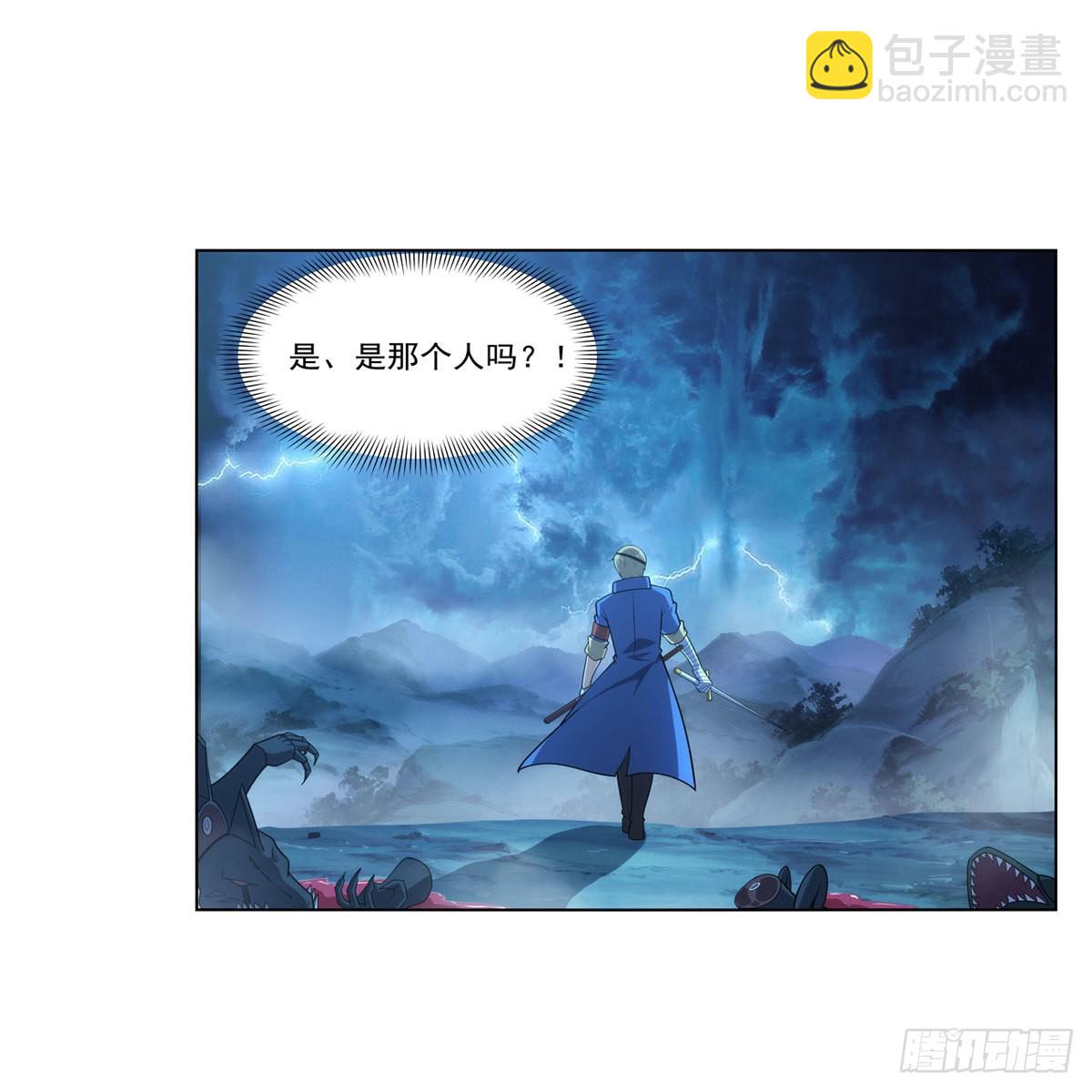 第293话 死透(1/2)-第296话