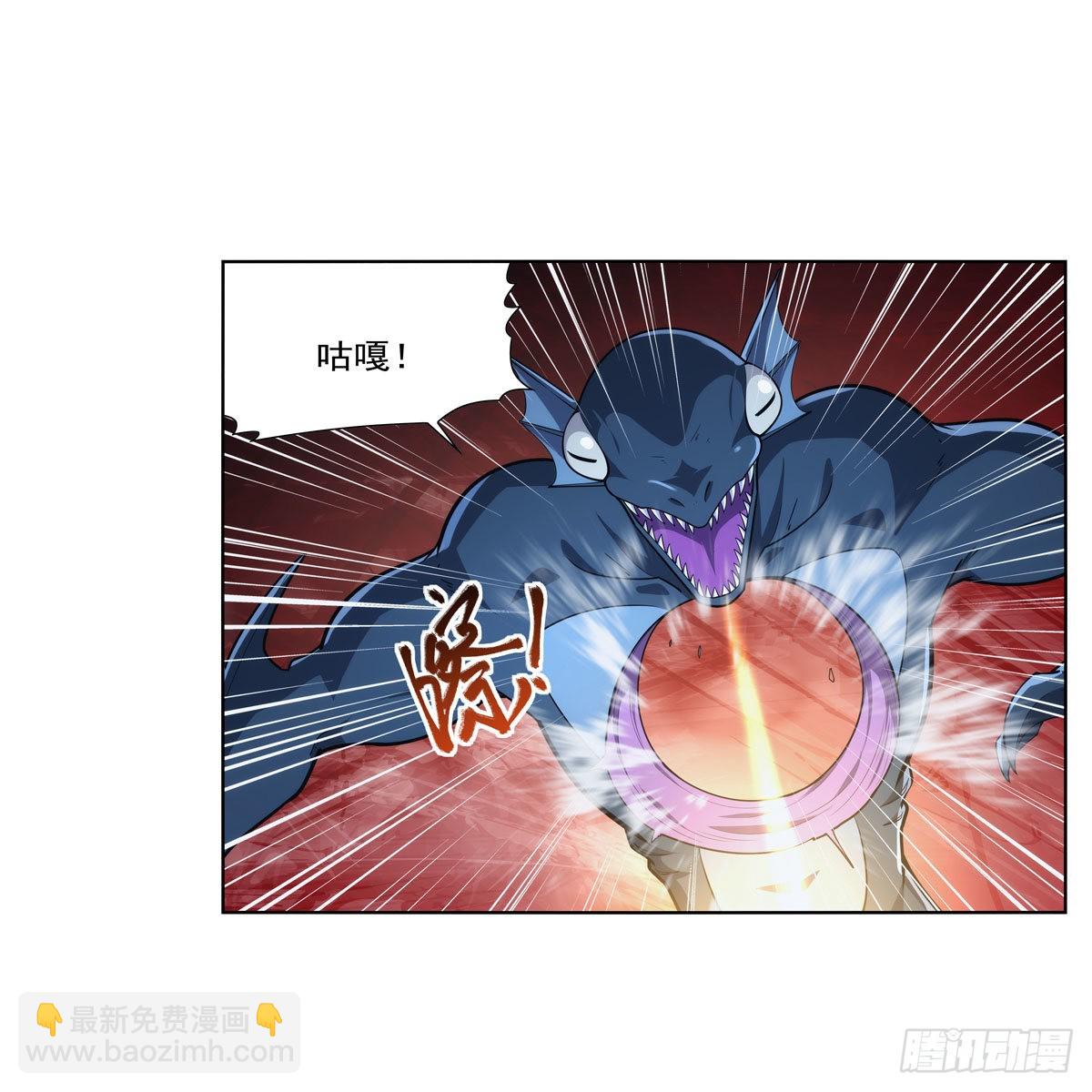 第293话 死透(1/2)-第296话