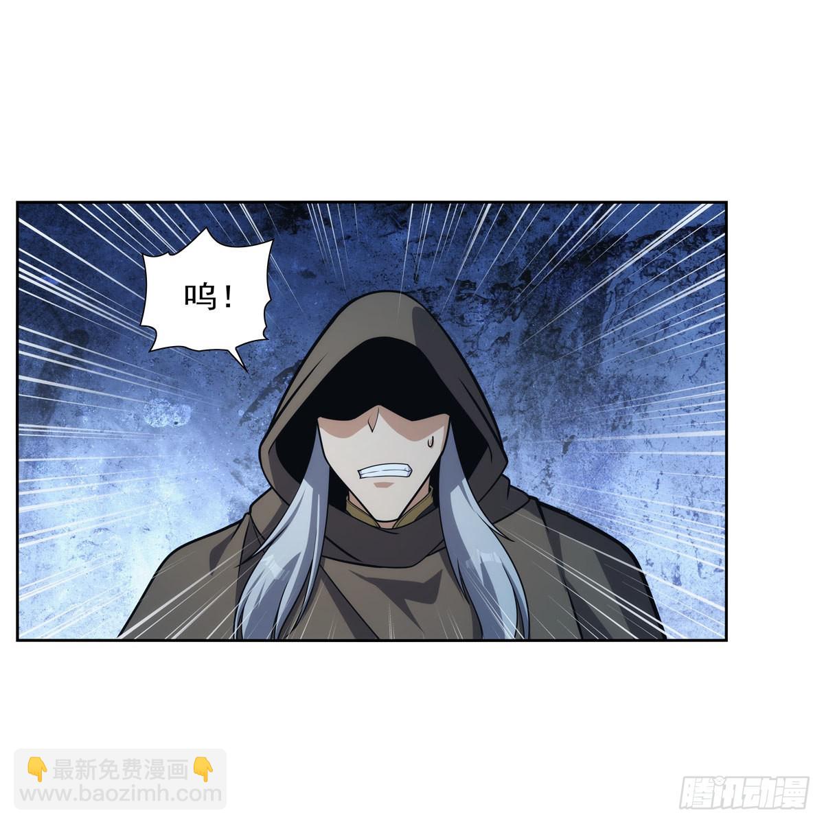 第293话 死透(1/2)-第296话