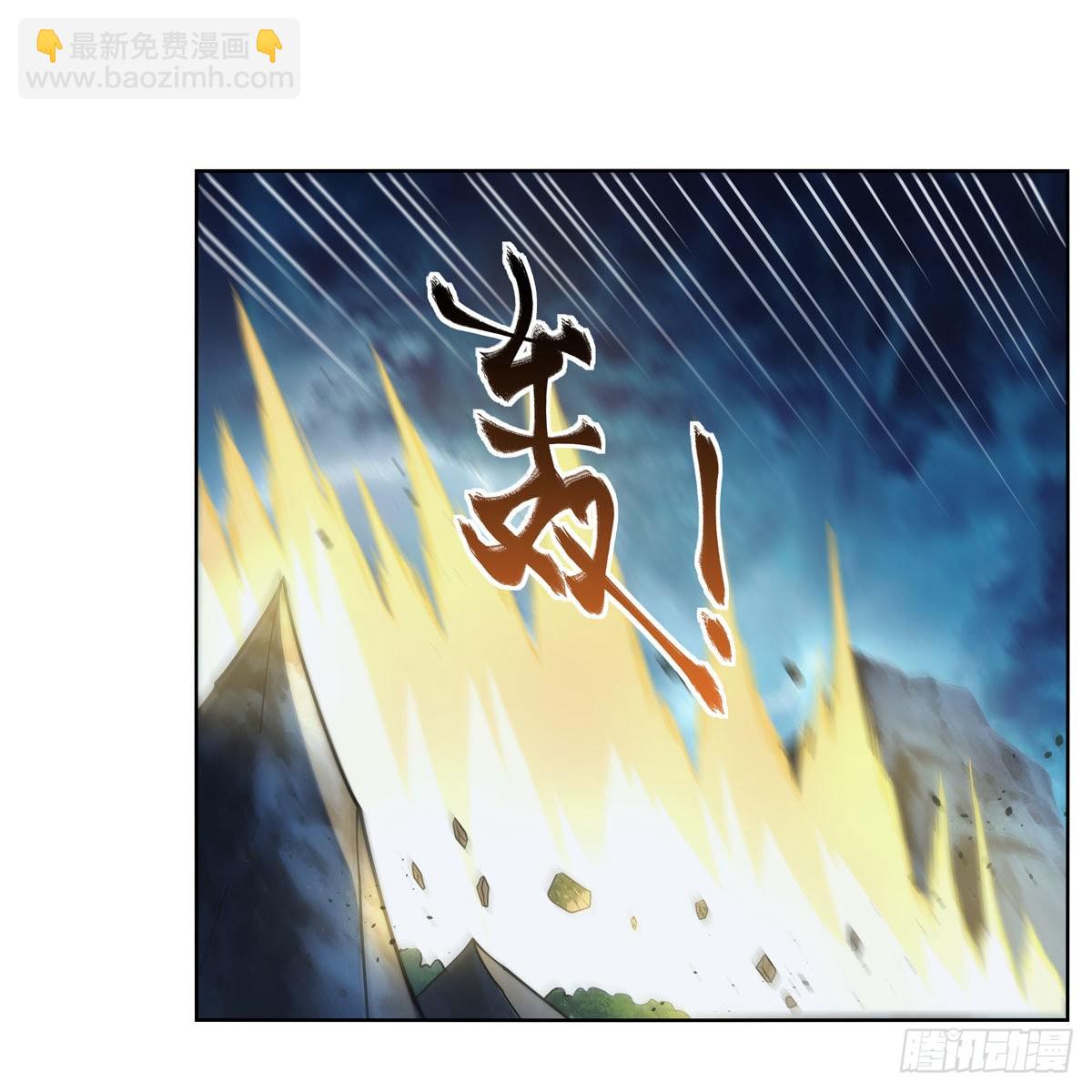 第293话 死透(1/2)-第296话