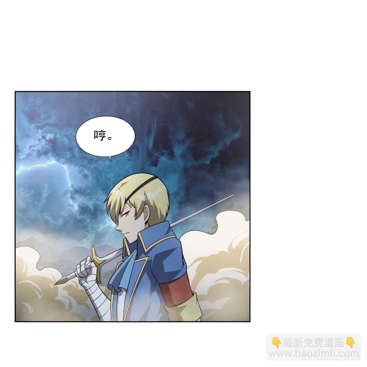 第293话 死透(1/2)-第296话