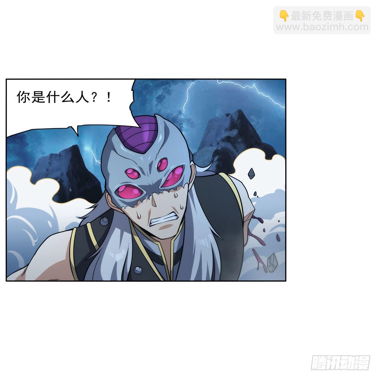 第293话 死透(1/2)-第296话