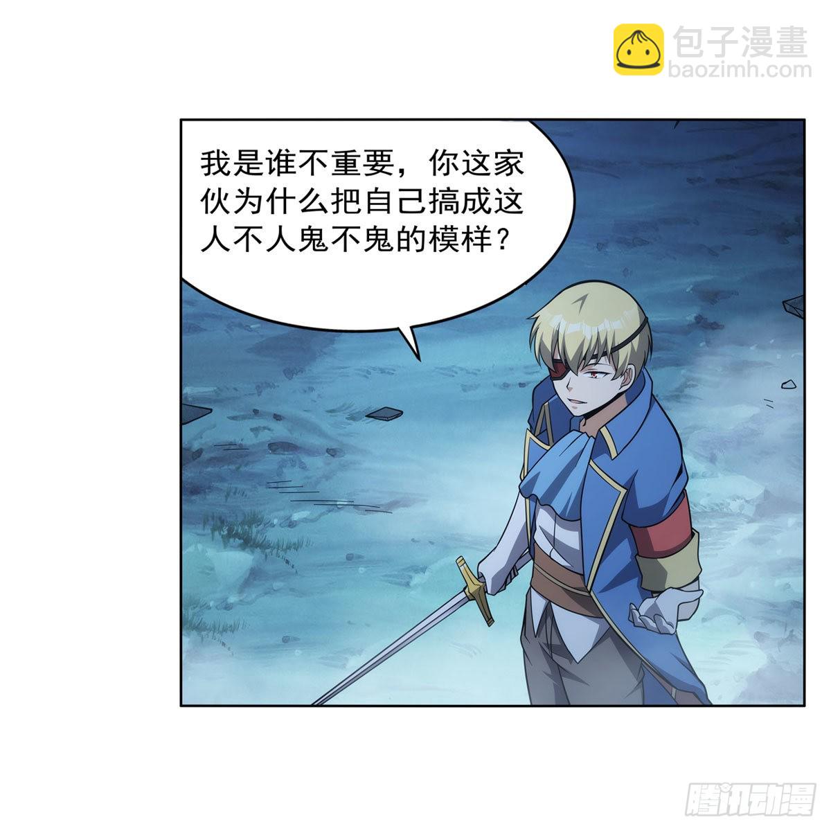 第293话 死透(1/2)-第296话
