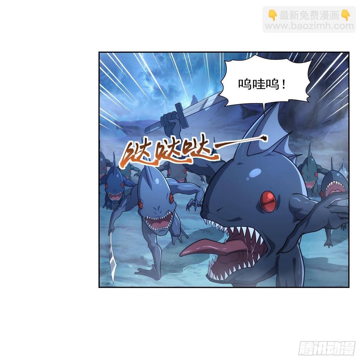 第293话 死透(1/2)-第296话