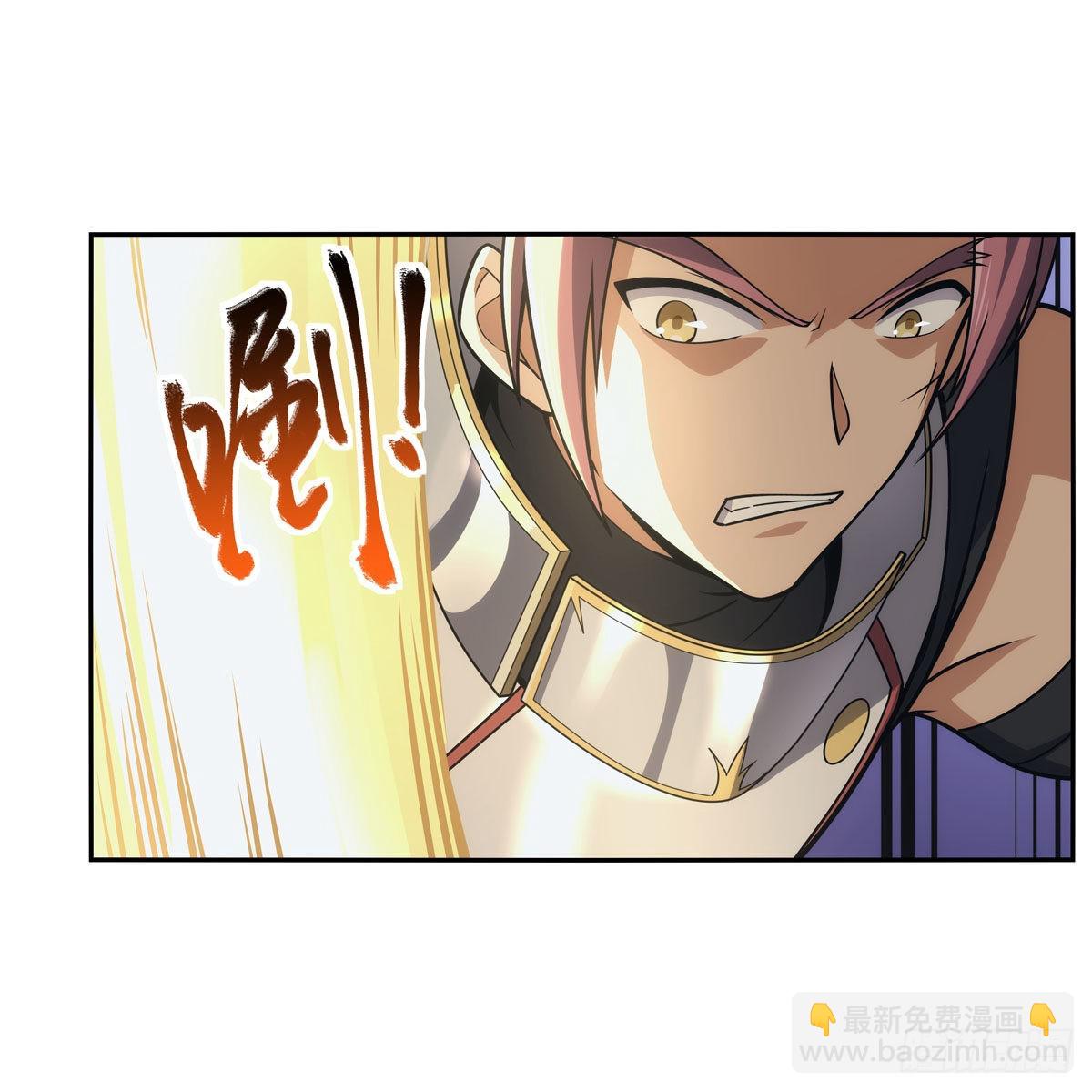 第293话 死透(1/2)-第296话