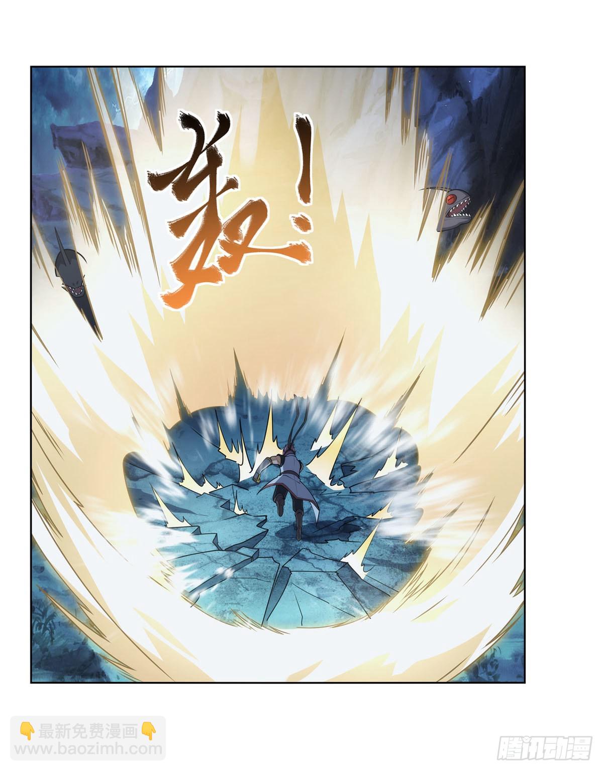 第293话 死透(1/2)-第296话