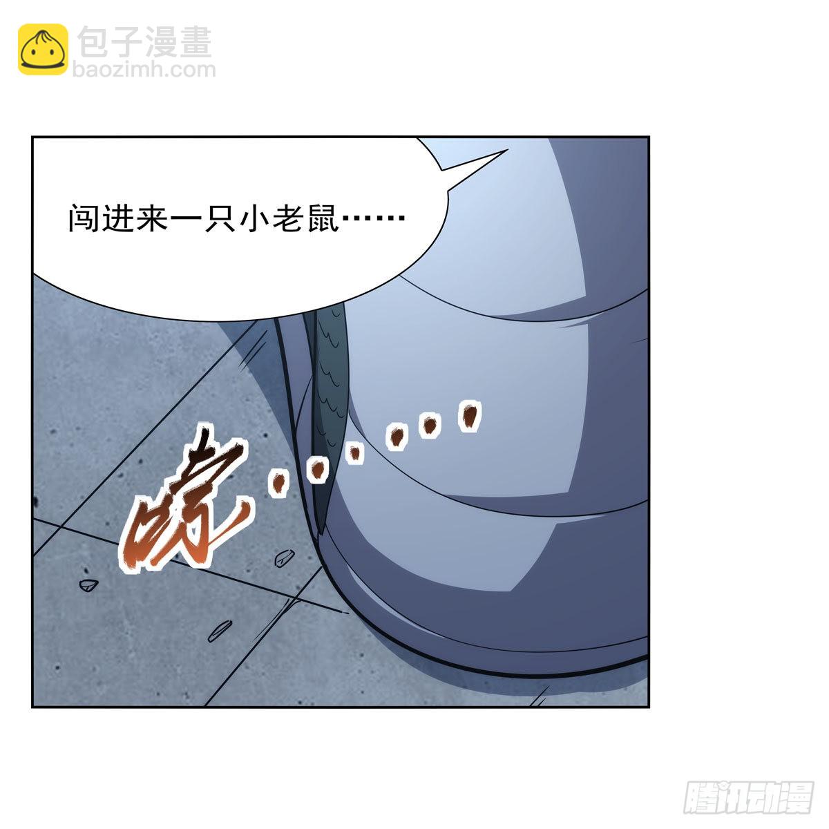 第295话 狮子搏兔(1/2)-第298话
