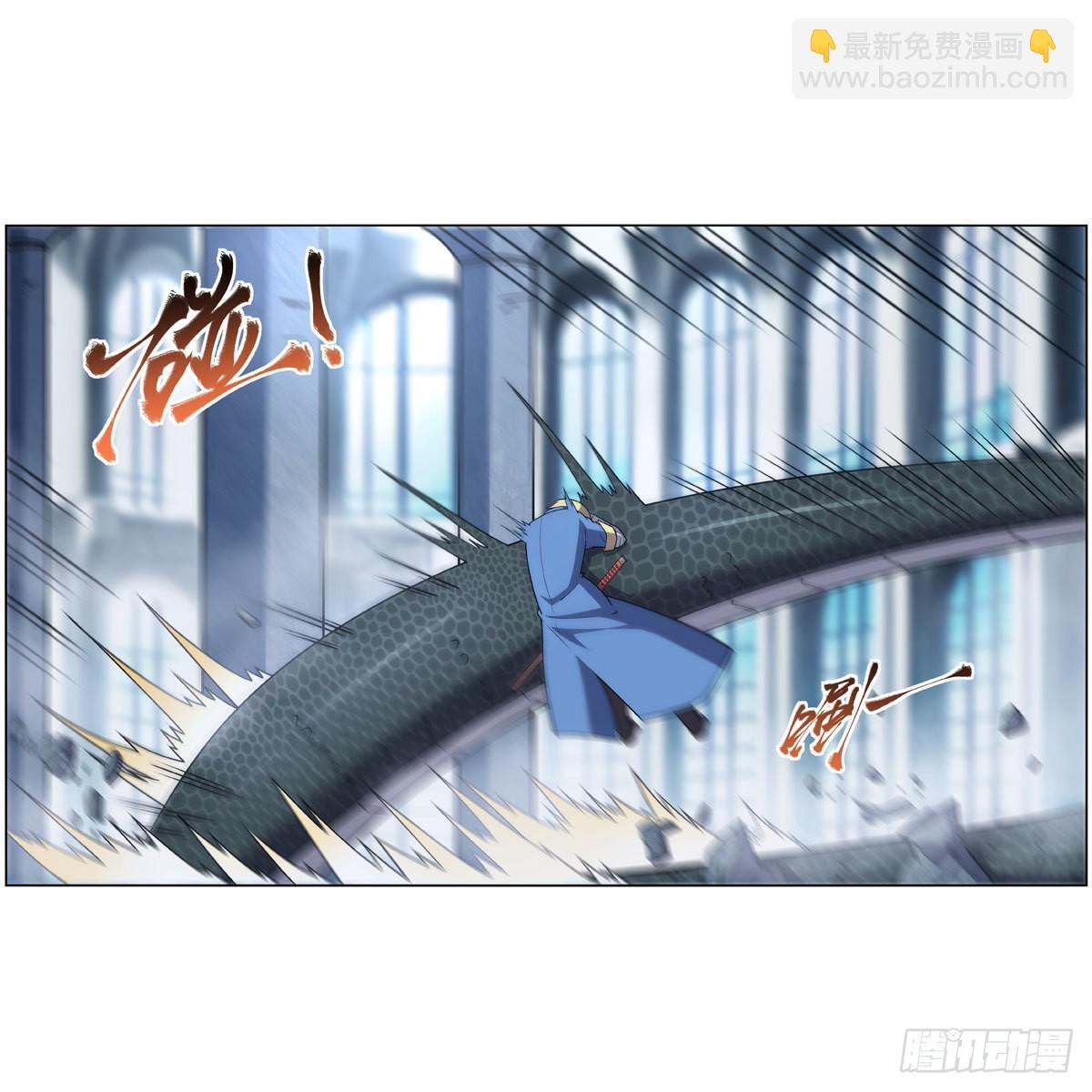 第295话 狮子搏兔(1/2)-第298话