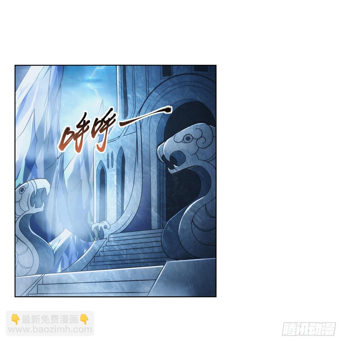 第295话 狮子搏兔(1/2)-第298话