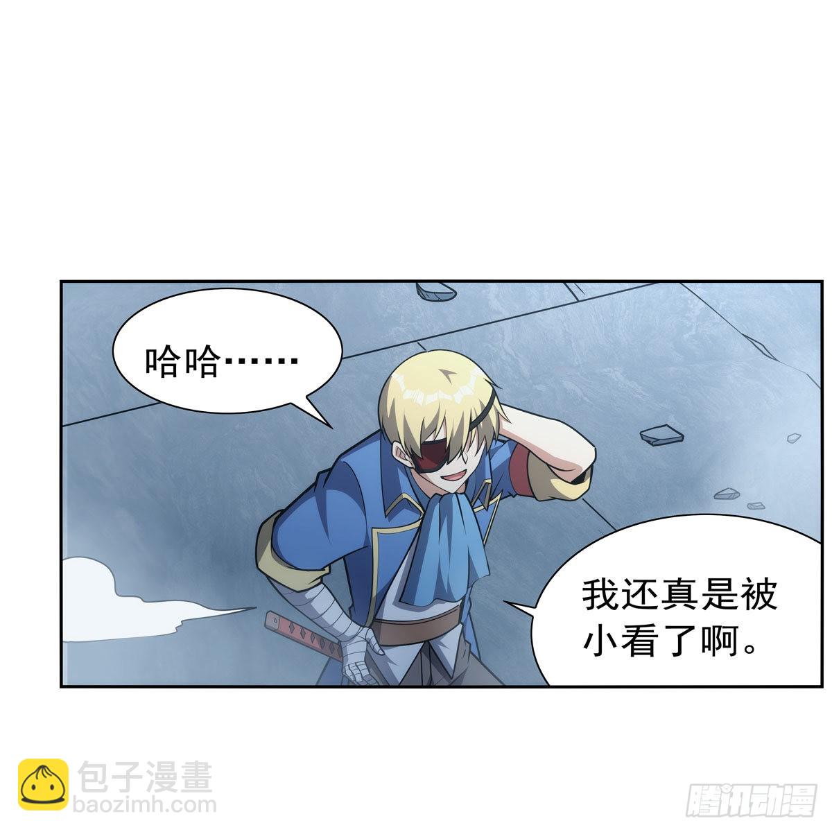 第295话 狮子搏兔(1/2)-第298话