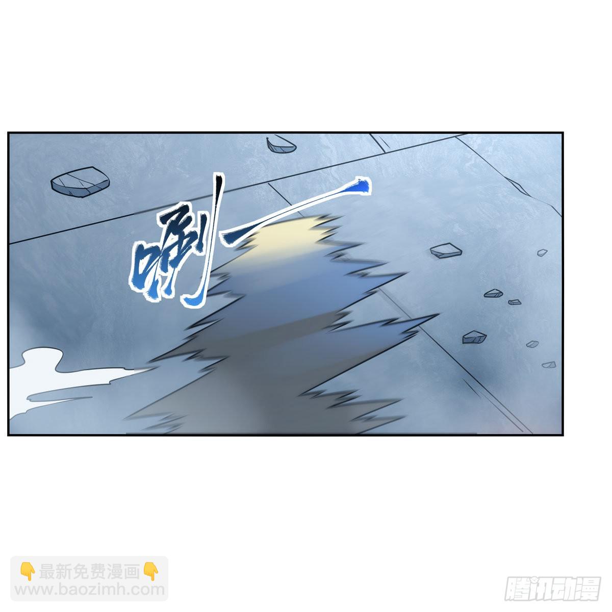 第295话 狮子搏兔(1/2)-第298话