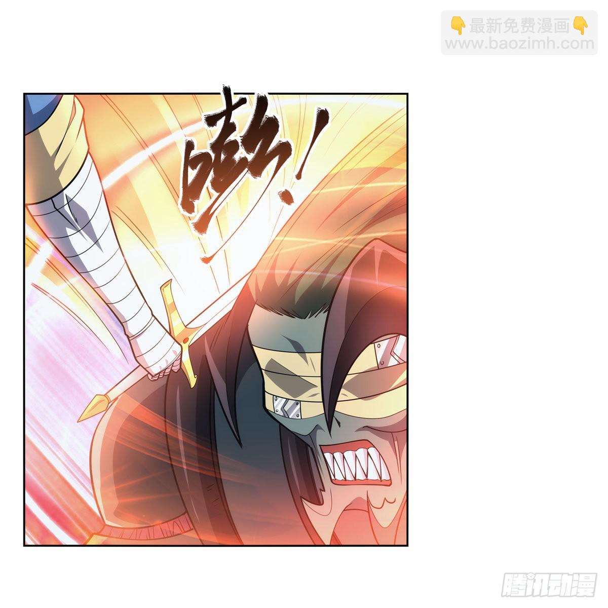 第295话 狮子搏兔(1/2)-第298话