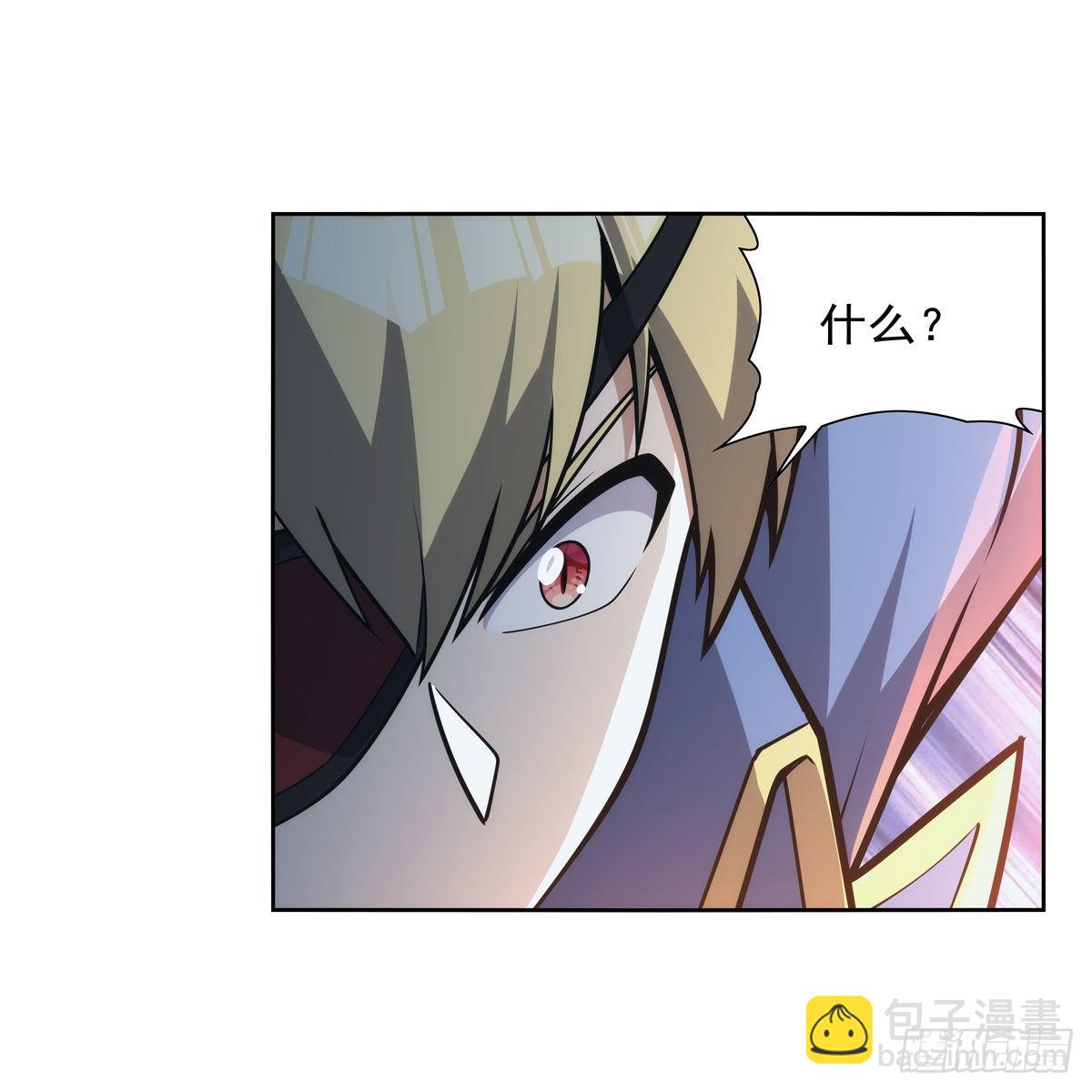 第295话 狮子搏兔(1/2)-第298话