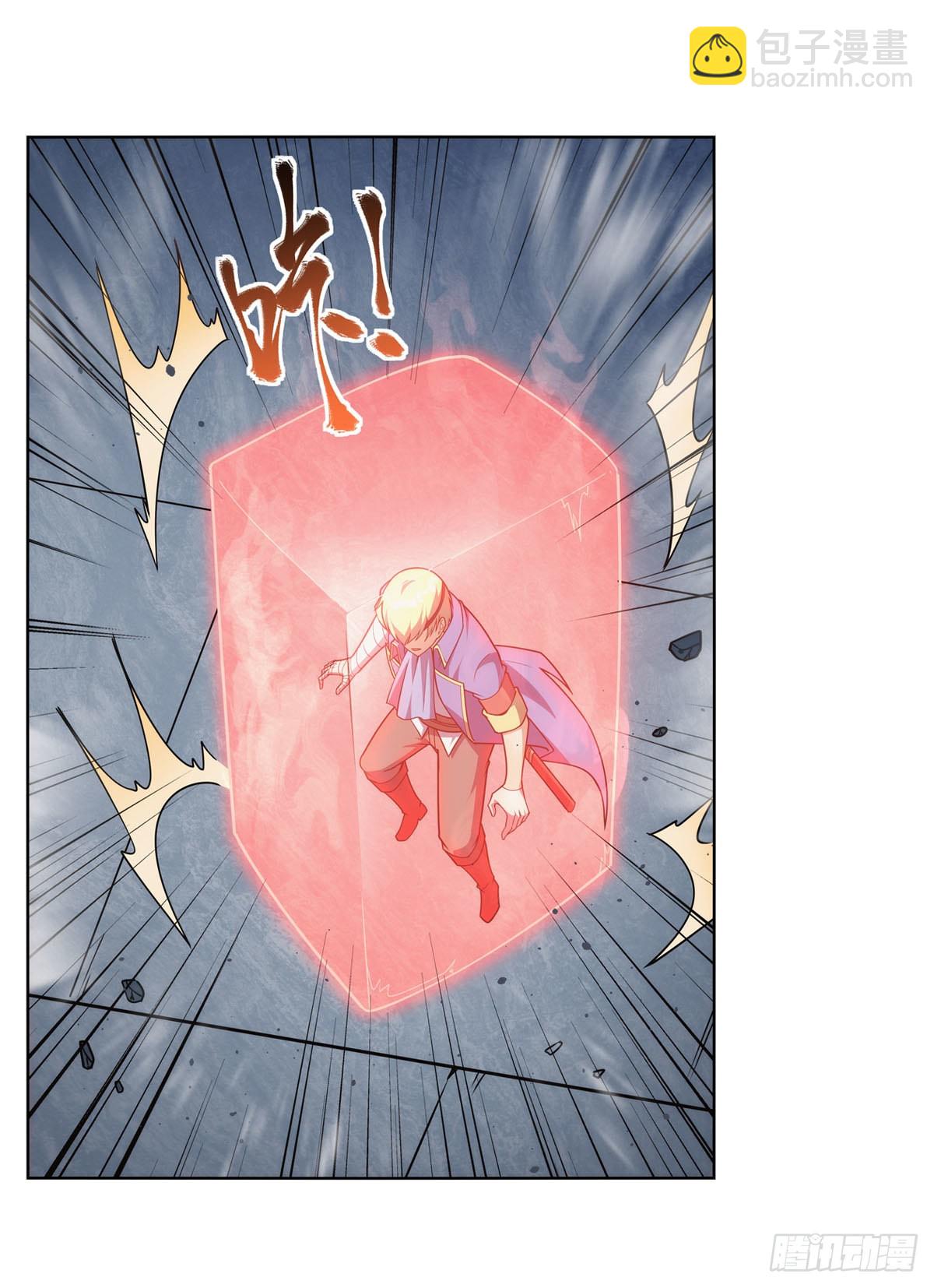 第295话 狮子搏兔(1/2)-第298话