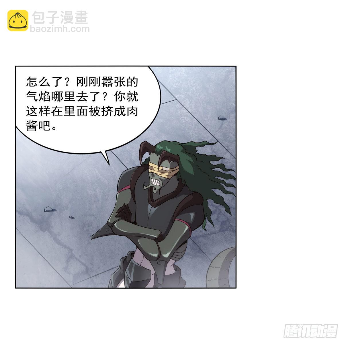 第295话 狮子搏兔(1/2)-第298话