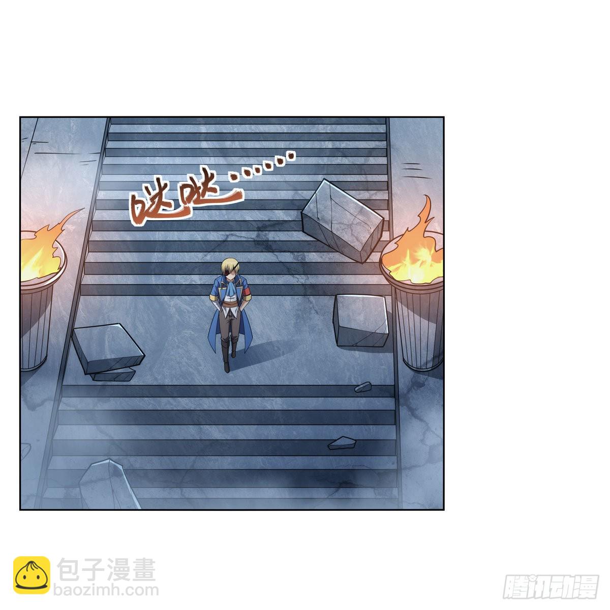 第295话 狮子搏兔(1/2)-第298话