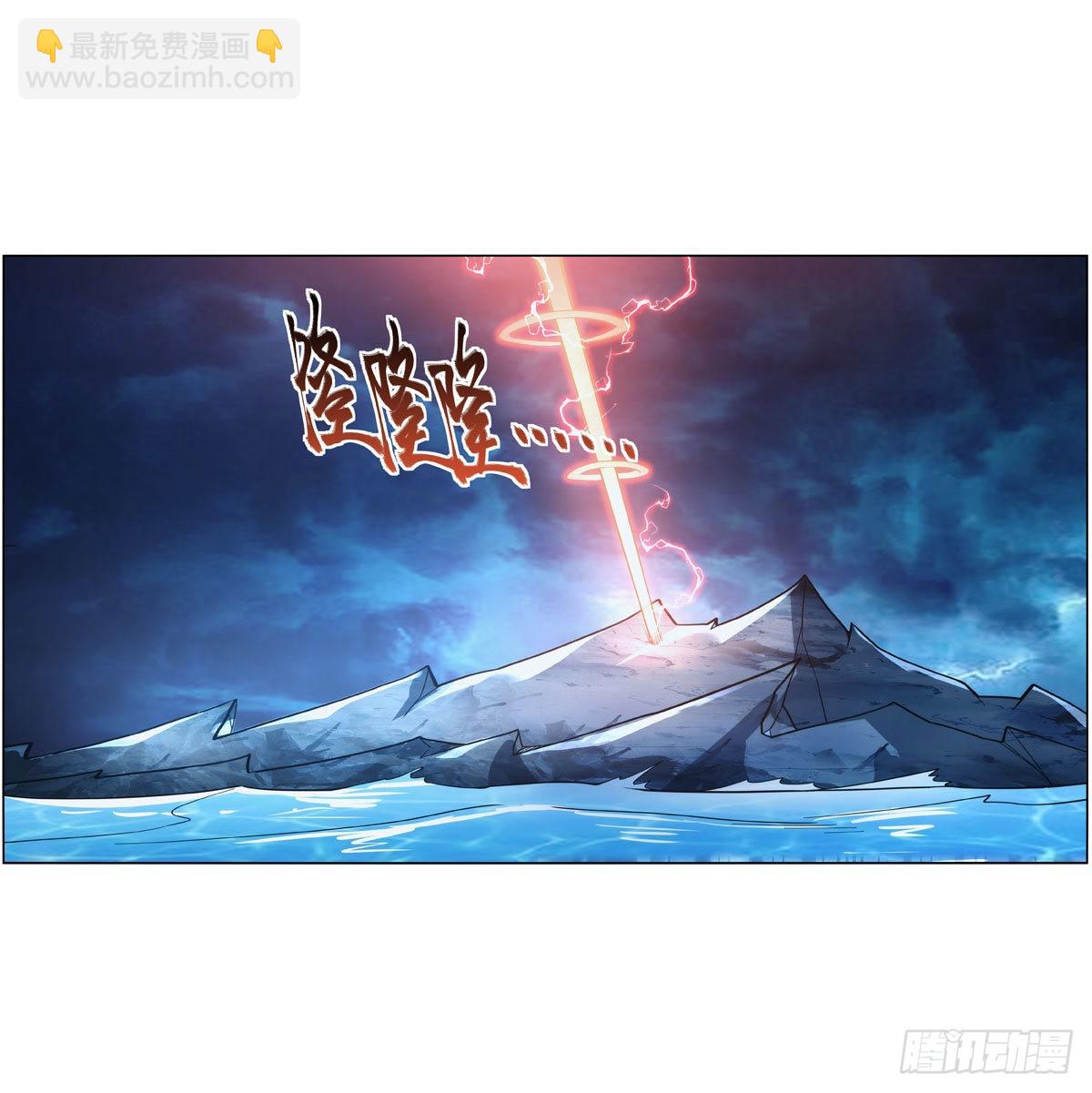 第295话 狮子搏兔(1/2)-第298话