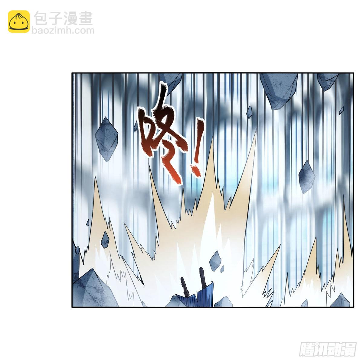 第295话 狮子搏兔(1/2)-第298话