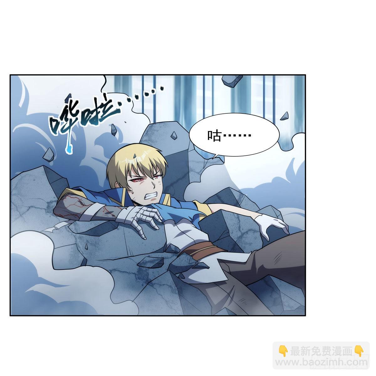 第295话 狮子搏兔(1/2)-第298话