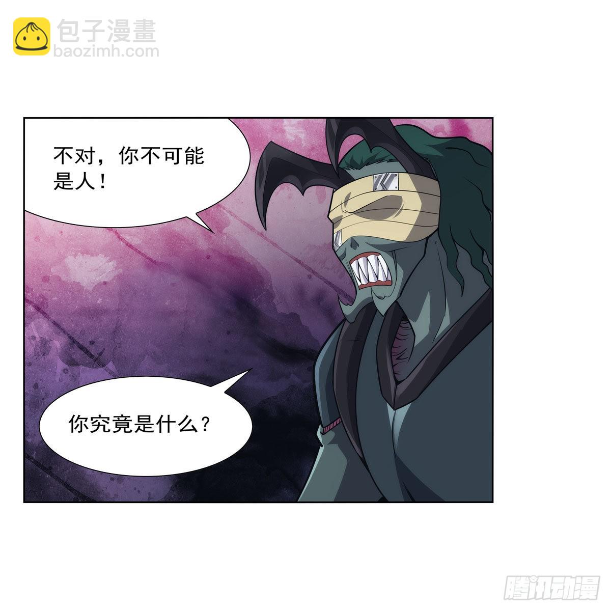 第295话 狮子搏兔(1/2)-第298话