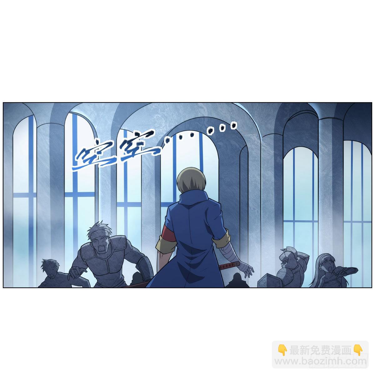 第295话 狮子搏兔(1/2)-第298话