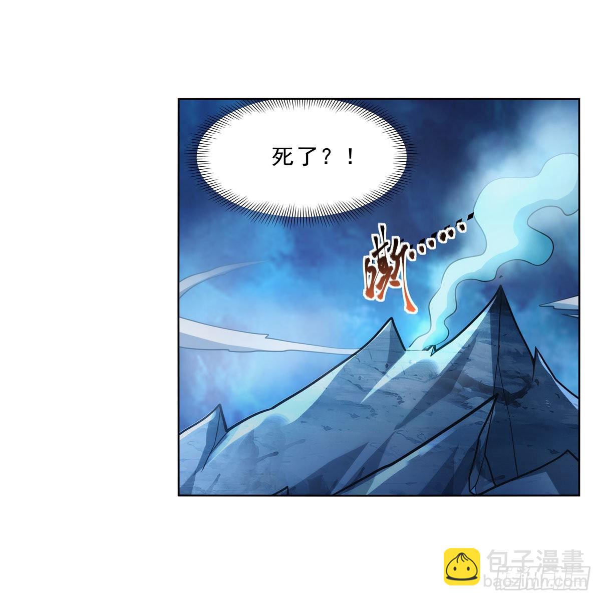 第297话 宝盒中的浩劫(1/2)-第300话