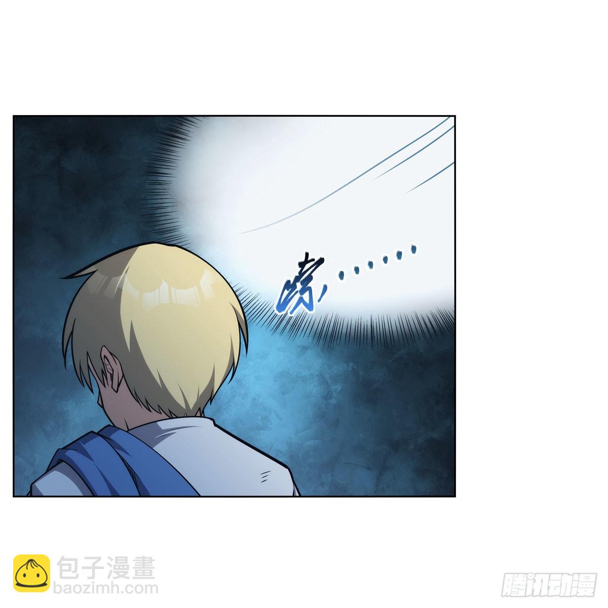 第297话 宝盒中的浩劫(1/2)-第300话