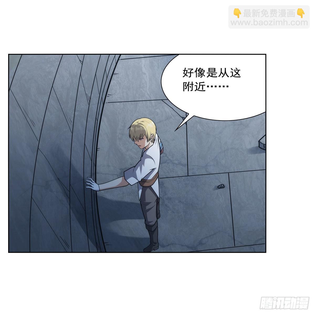 第297话 宝盒中的浩劫(1/2)-第300话