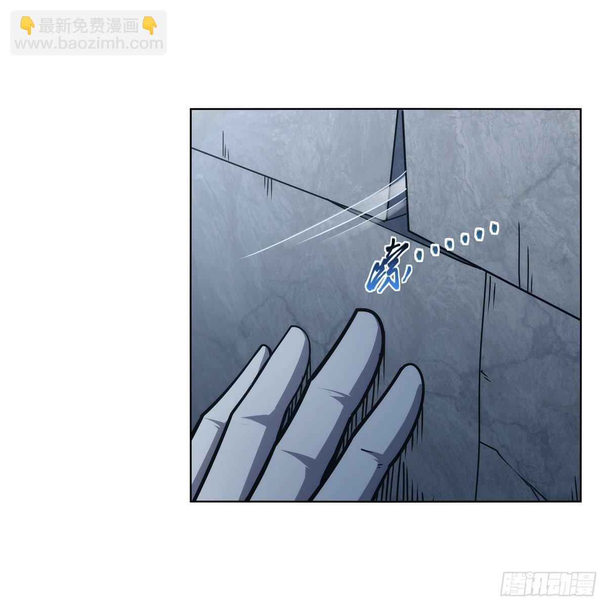 第297话 宝盒中的浩劫(1/2)-第300话