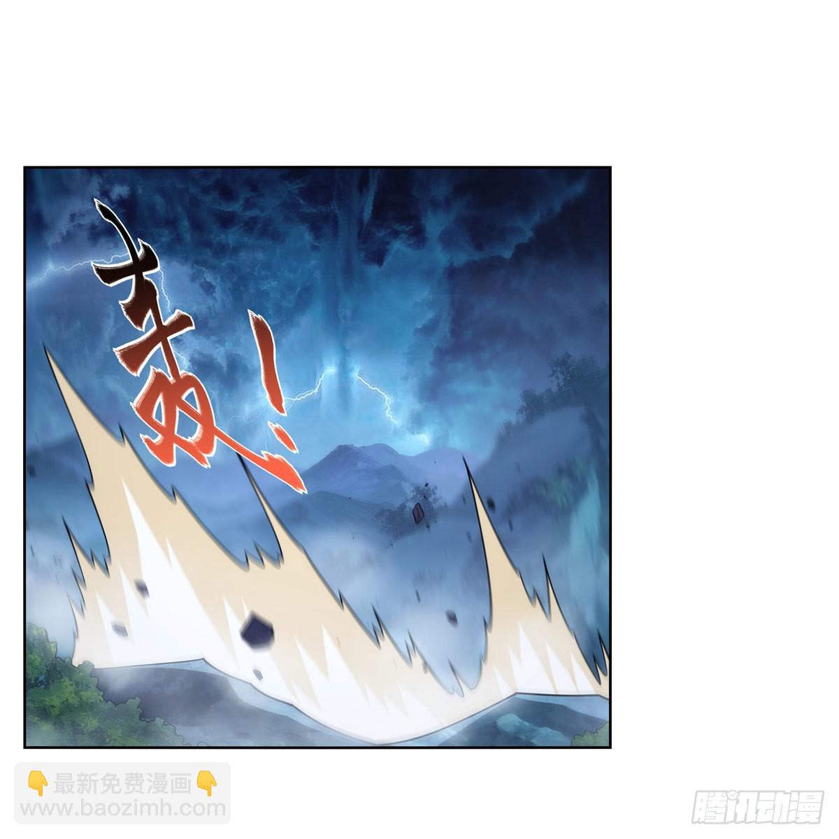 第297话 宝盒中的浩劫(1/2)-第300话