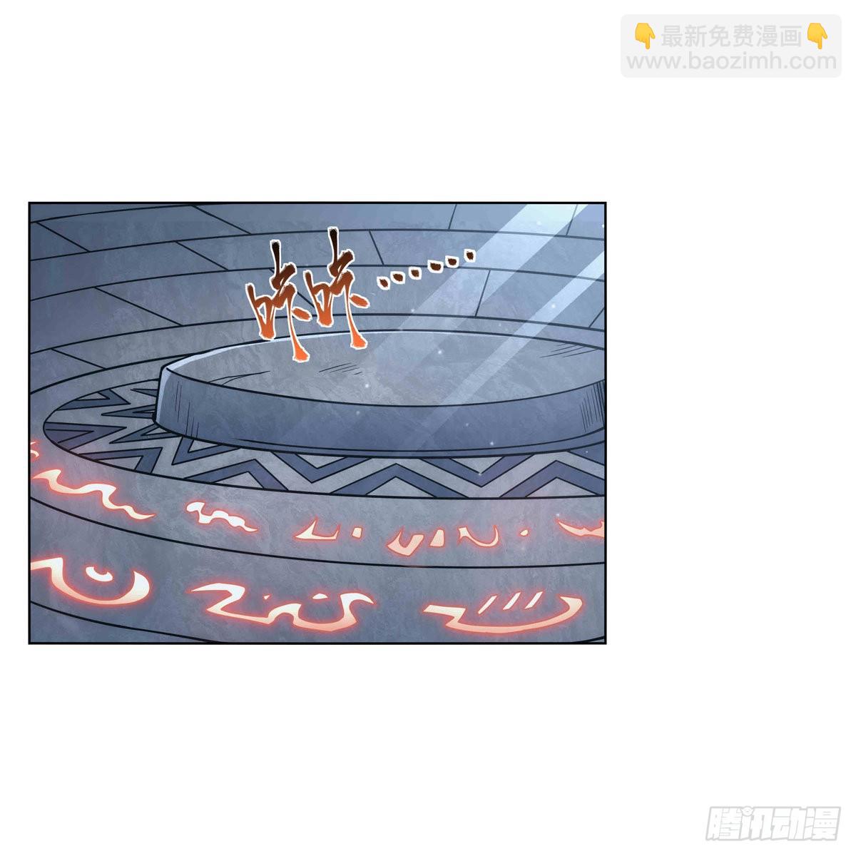 第297话 宝盒中的浩劫(1/2)-第300话