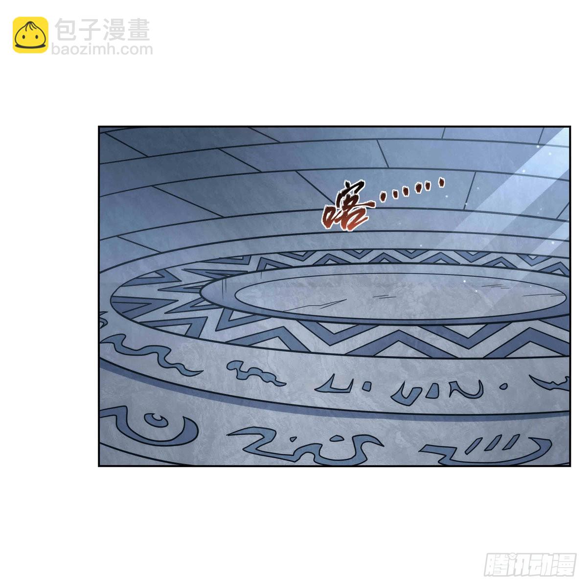 第297话 宝盒中的浩劫(1/2)-第300话