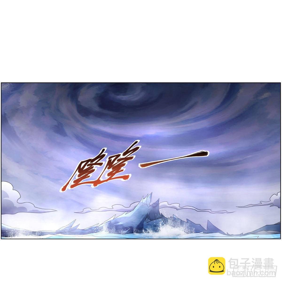 第297话 宝盒中的浩劫(1/2)-第300话