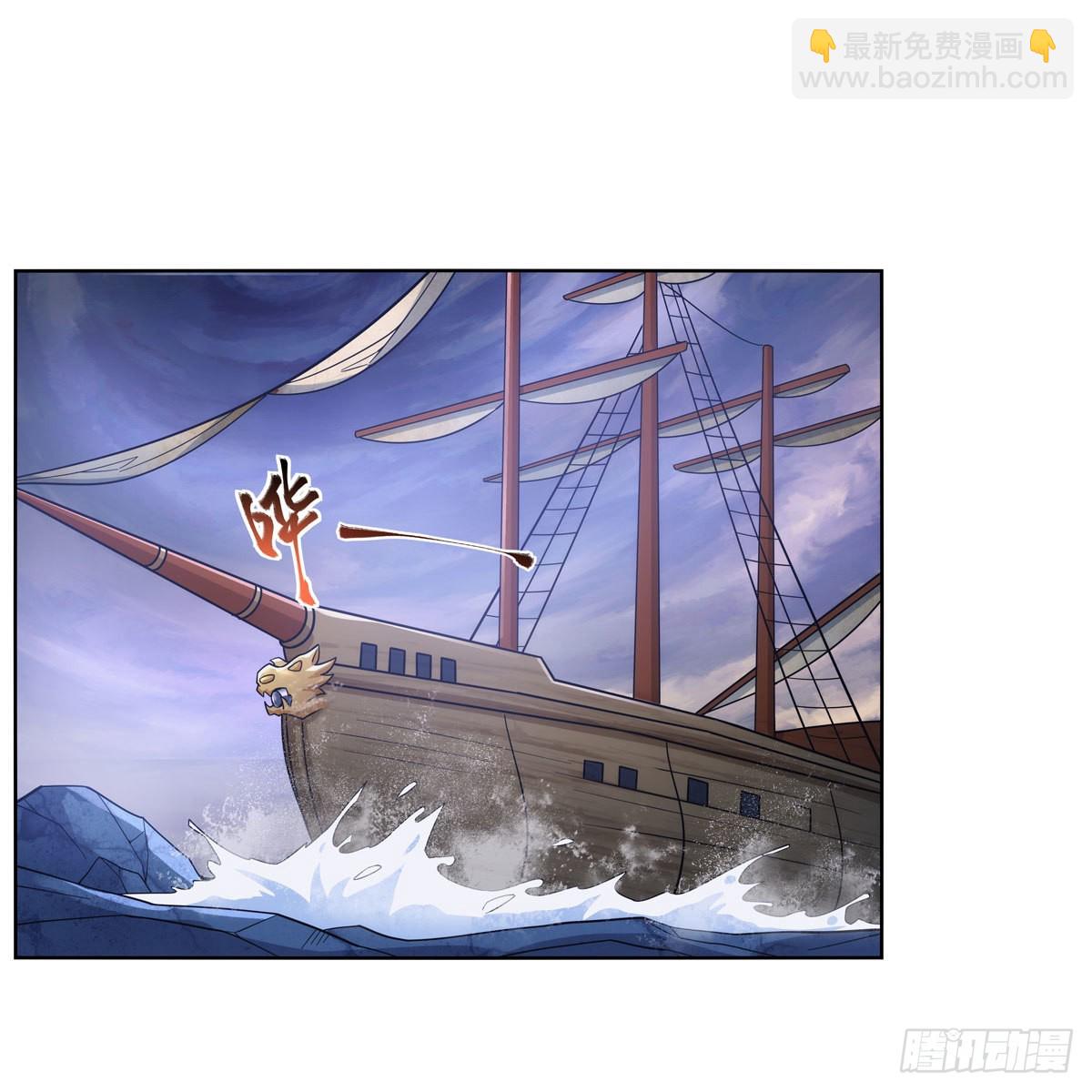 第297话 宝盒中的浩劫(1/2)-第300话