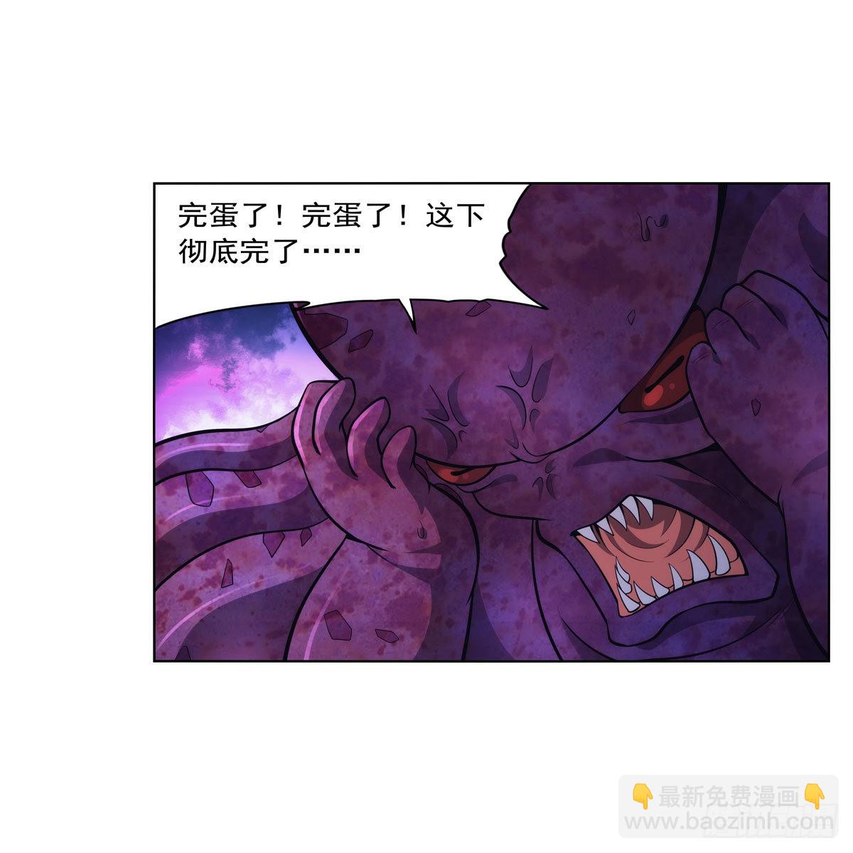 第297话 宝盒中的浩劫(1/2)-第300话
