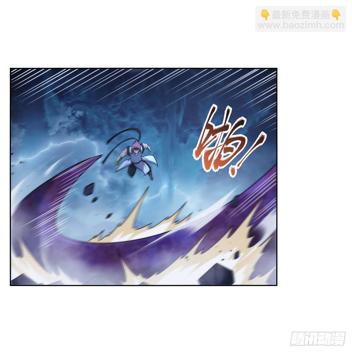 第297话 宝盒中的浩劫(1/2)-第300话