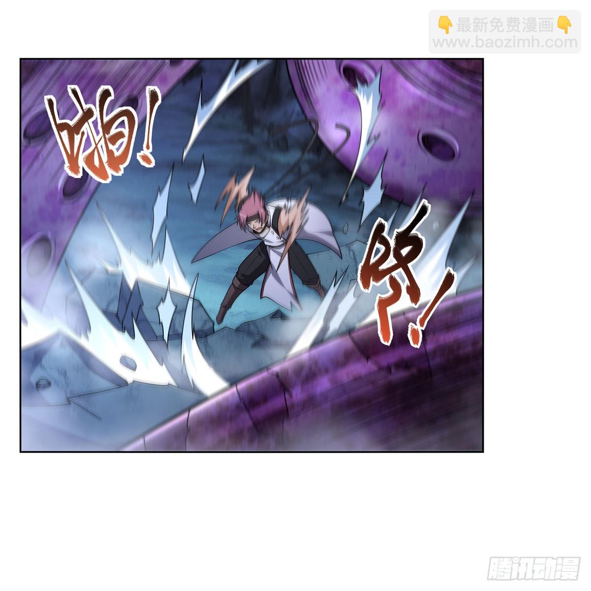 第297话 宝盒中的浩劫(1/2)-第300话