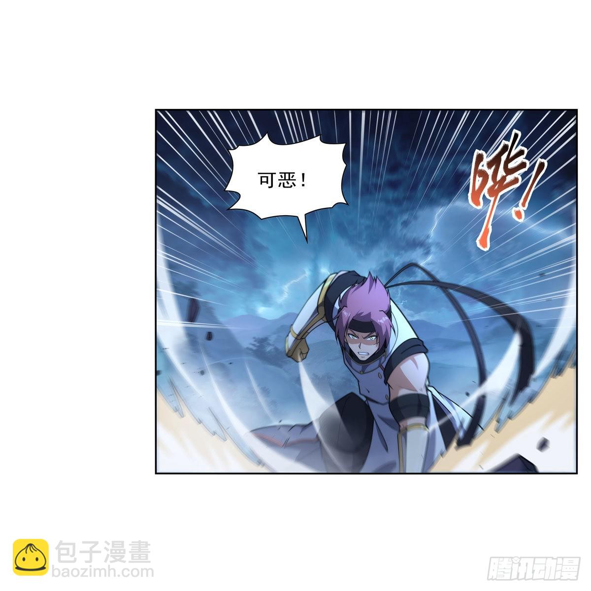 第297话 宝盒中的浩劫(1/2)-第300话