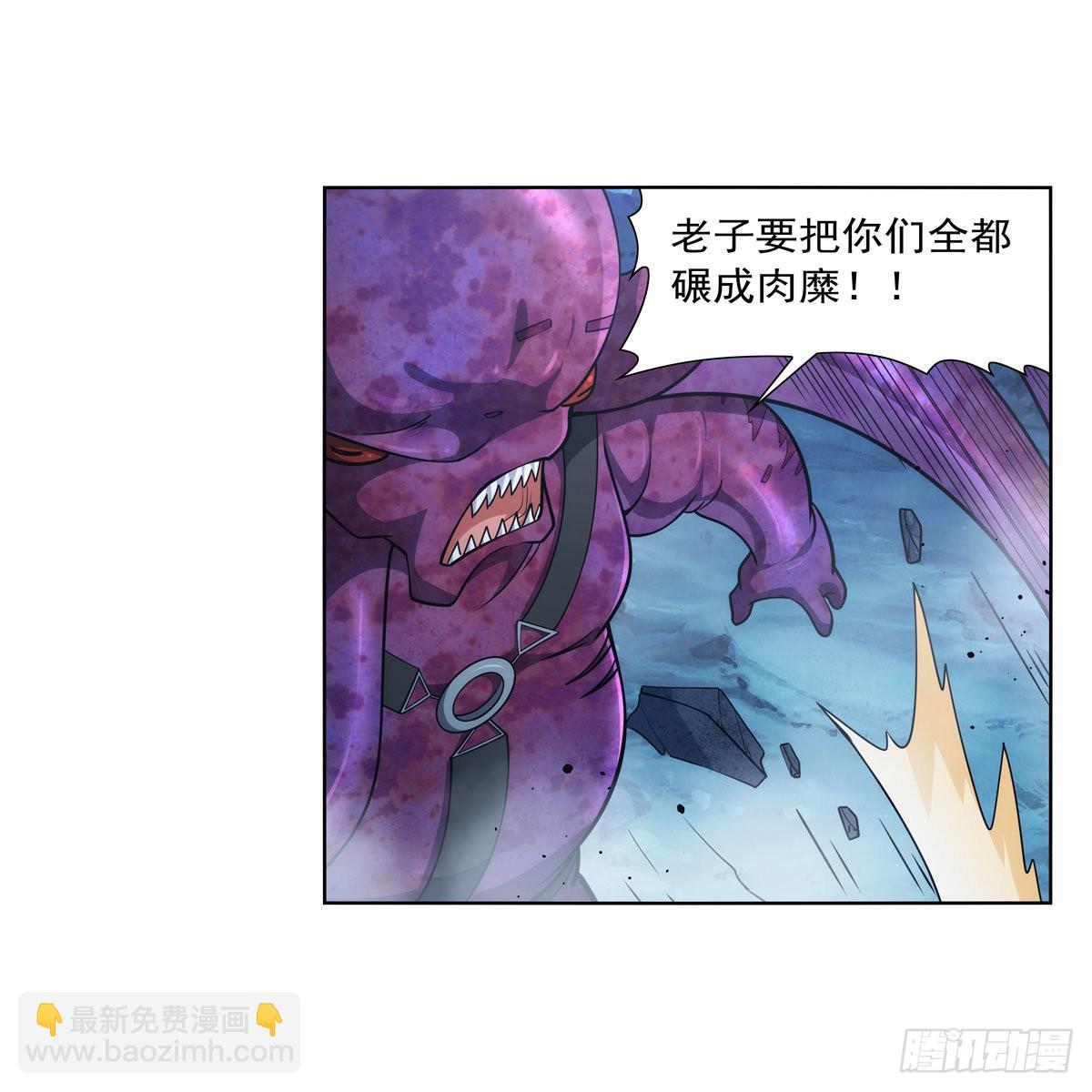 第297话 宝盒中的浩劫(1/2)-第300话