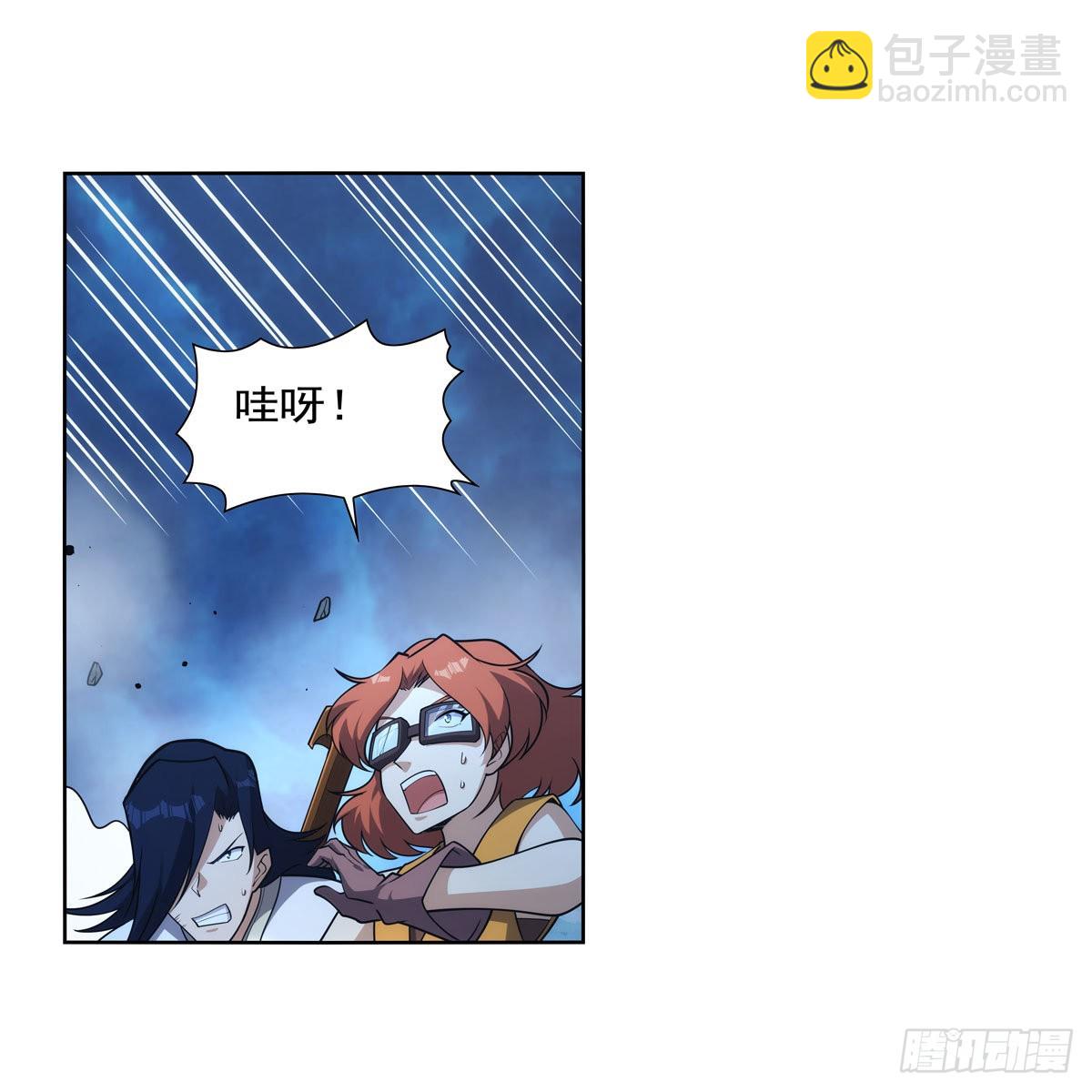 第297话 宝盒中的浩劫(1/2)-第300话
