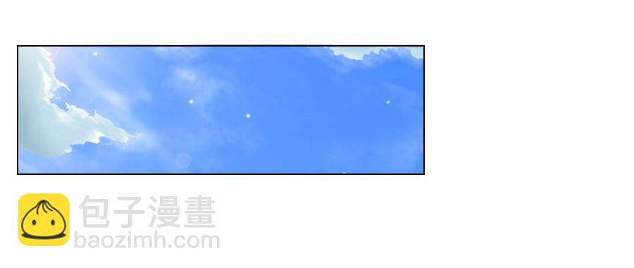 第三话(1/2)-第4话