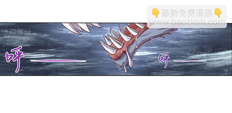第三话(1/2)-第4话