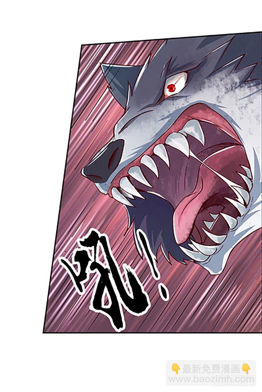 第三话(1/2)-第4话