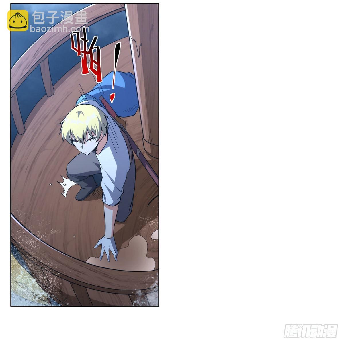 第299话 便利的能力(1/2)-第302话
