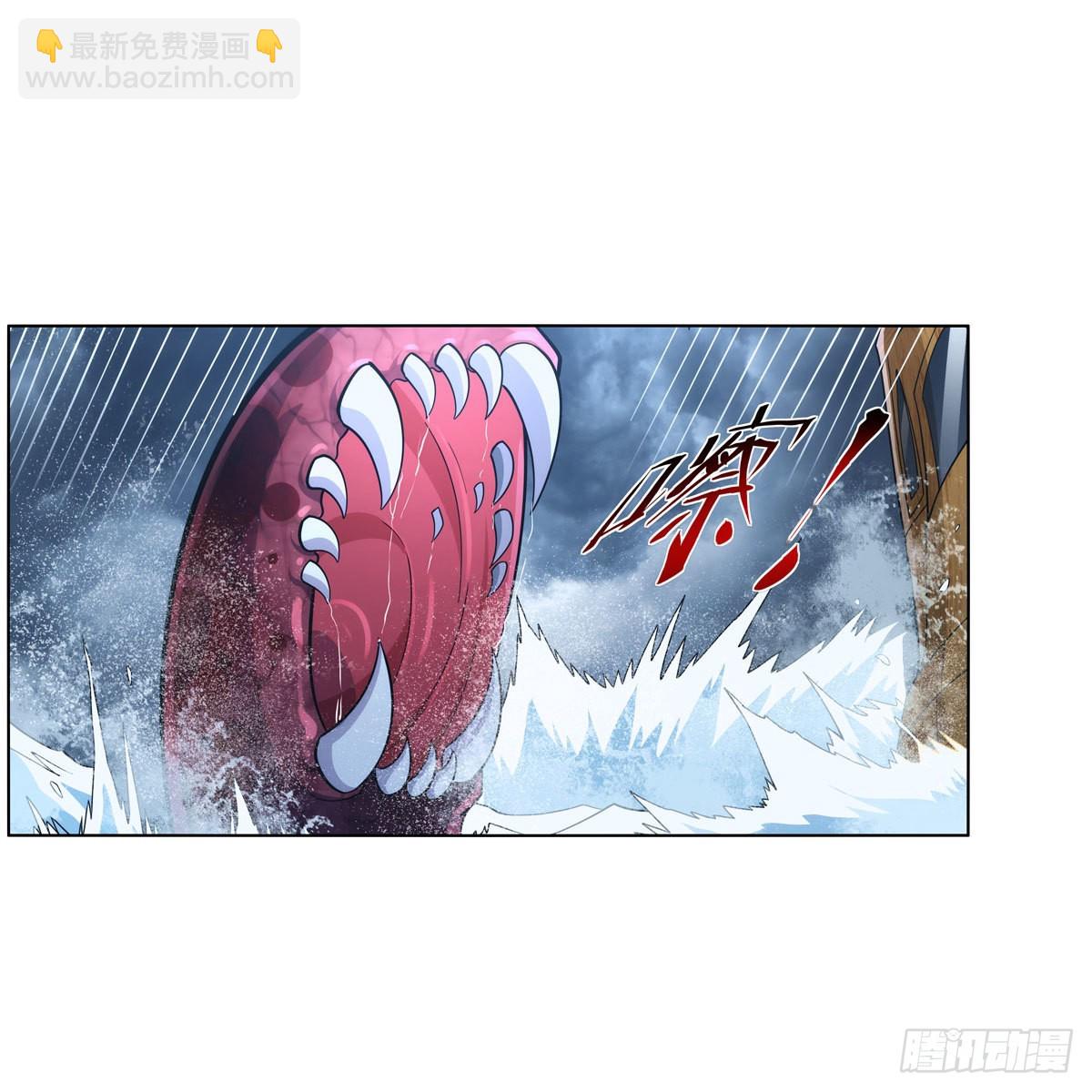 第299话 便利的能力(1/2)-第302话