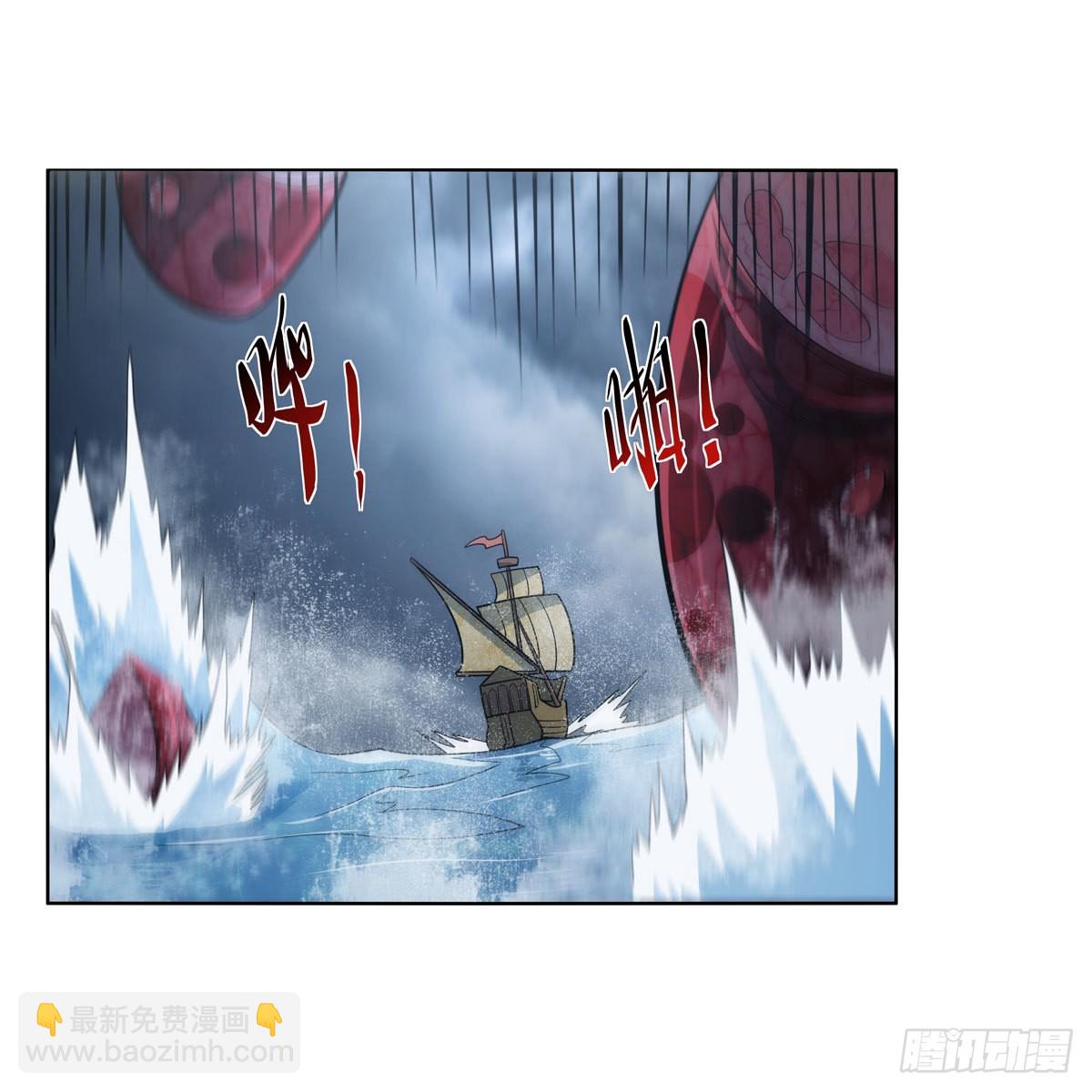 第299话 便利的能力(1/2)-第302话